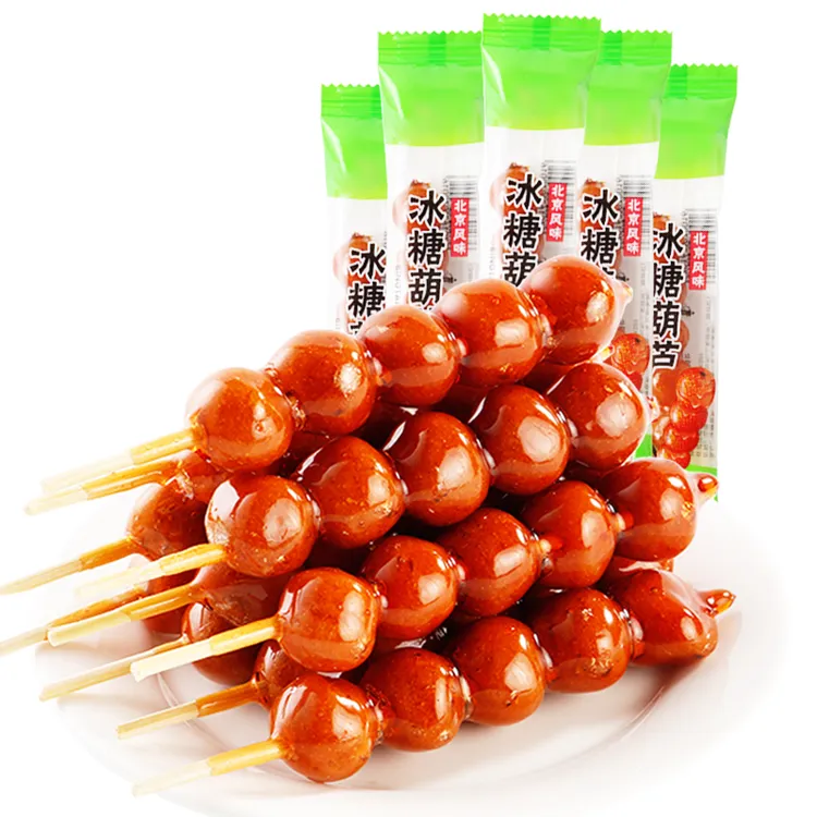 【14.9抢20袋】冻干冰糖葫芦山楂球果老北京糖葫芦网红零食小吃