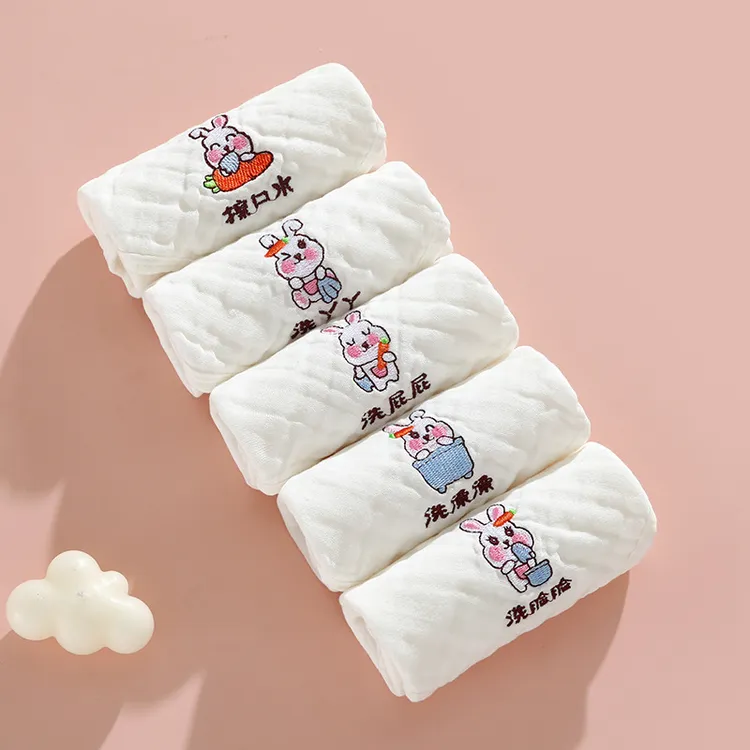 5条装小方巾婴儿小手帕柔软口水巾新生儿童棉柔洗脸毛巾透气加厚 