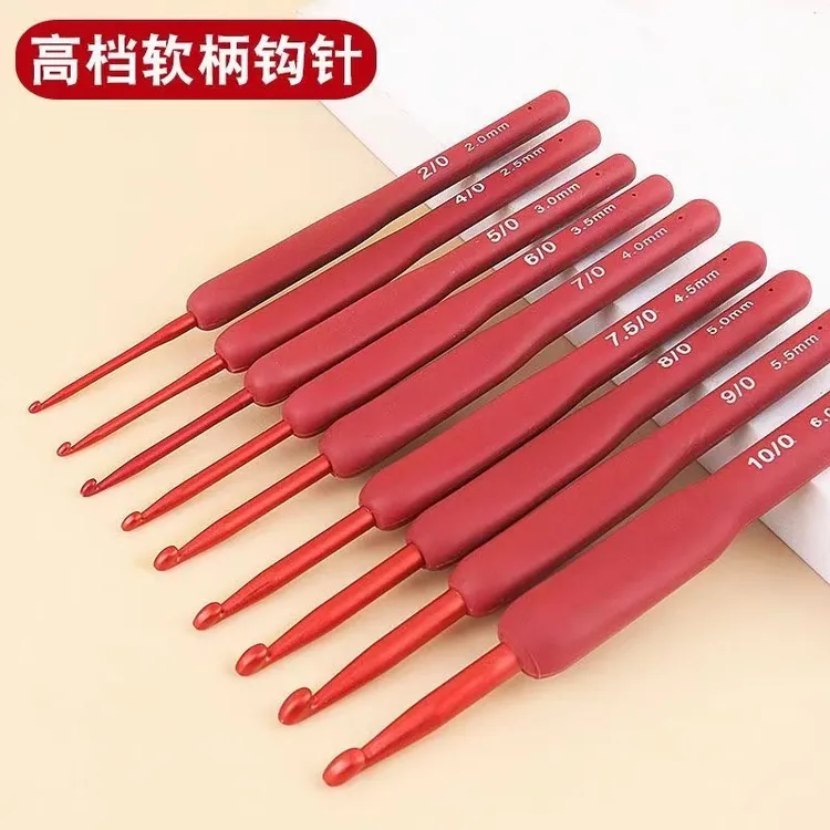 红色软柄勾针钩针工具全套装手工DIY编织包包毛衣针毛线防滑钩针