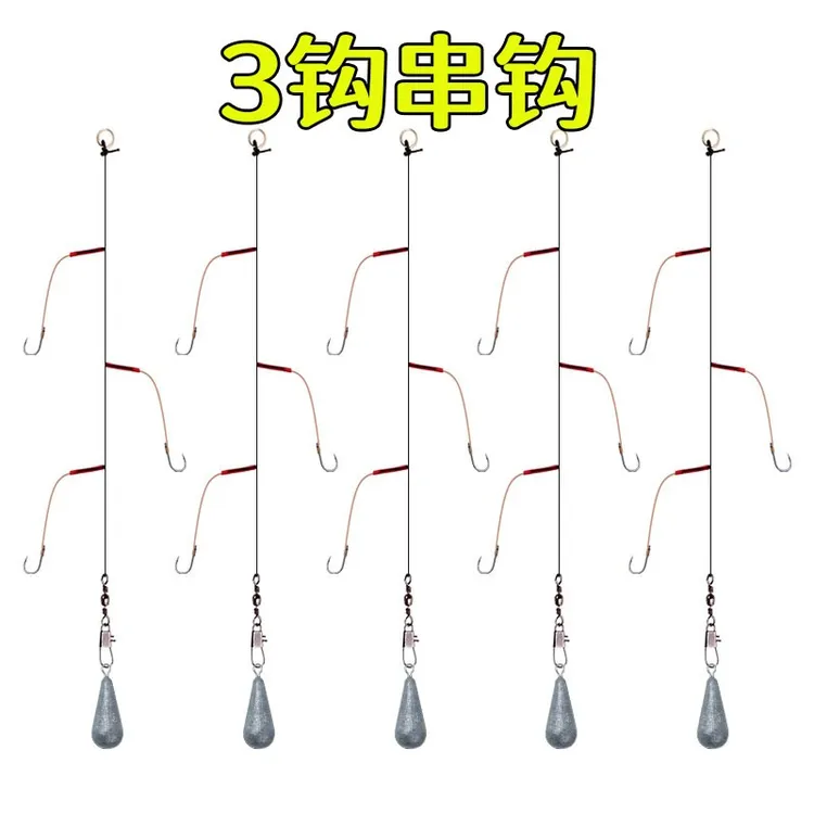 3钩黄辣丁鲶鱼串钩大力马海竿筏竿伊势尼鱼钩防缠绕抛竿大物串钩