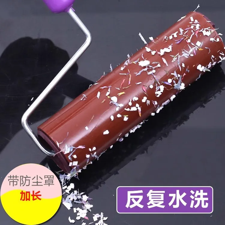 大号水洗沾毛滚滚刷粘毛器滚筒吸头发去毛替换沾毛神器清洁