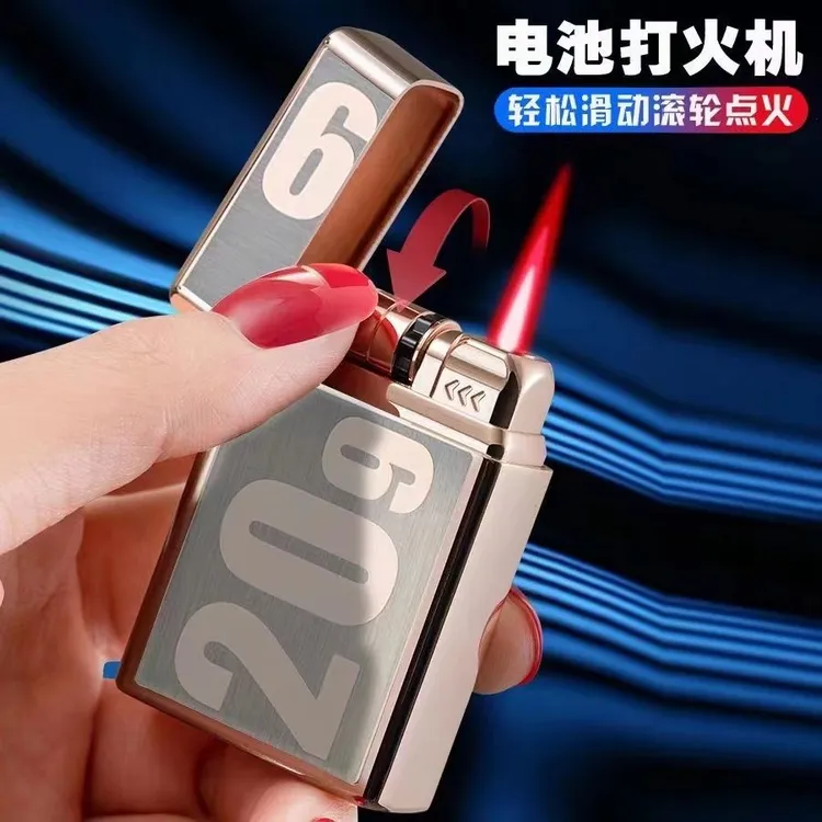 网红创意金属感应防风充气打火机高颜值高档创意打火机电池打火机