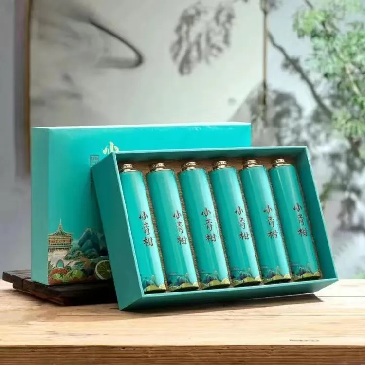 新会生晒小青柑普洱茶云南陈年桔柑宫廷普熟茶叶特级礼盒装250g