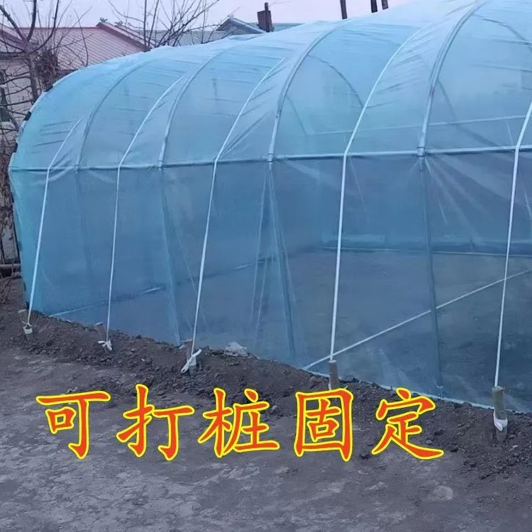 家用温室大棚骨架钢管楼顶阳台简易花房暖房遮阳防水保温植物多肉