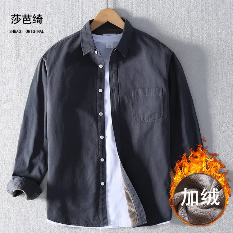 秋冬季纯棉深灰色男装加绒加厚保暖衬衫休闲长袖男士加绒保暖衬衣