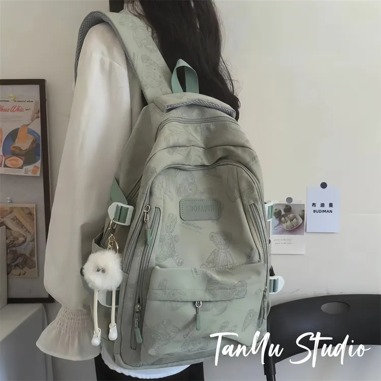 探屿百搭印花小熊森系大学生电脑背包小众书包女初中生防泼水潮