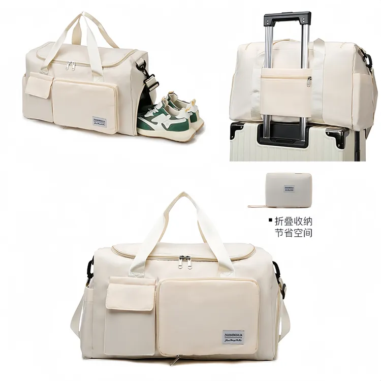 探屿健身旅行包可折叠轻便好收纳手提包大容量短途游泳男女行李袋