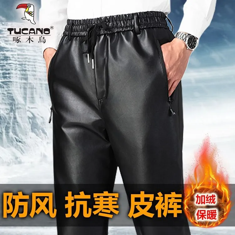 啄木鸟皮裤男士冬季加绒加厚外卖骑行代驾防风防水皮裤子保暖宽松