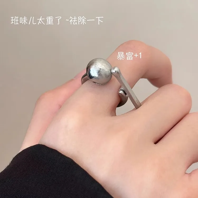 合金戒指 好运加倍~银色攒功德木鱼戒指男女打工人解压搞怪食指戒