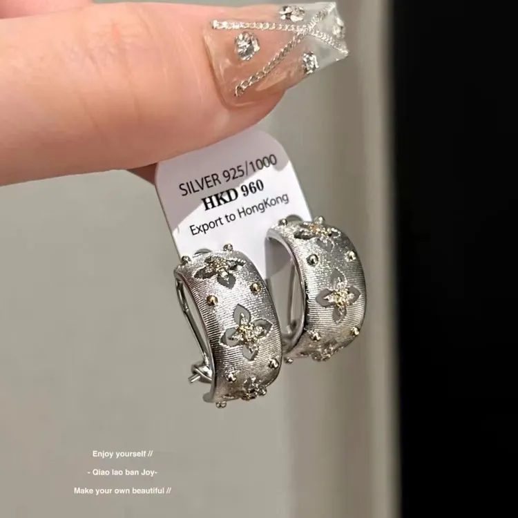 耳圈金属拉丝镂空重工耳钉高级质感复古女耳饰品