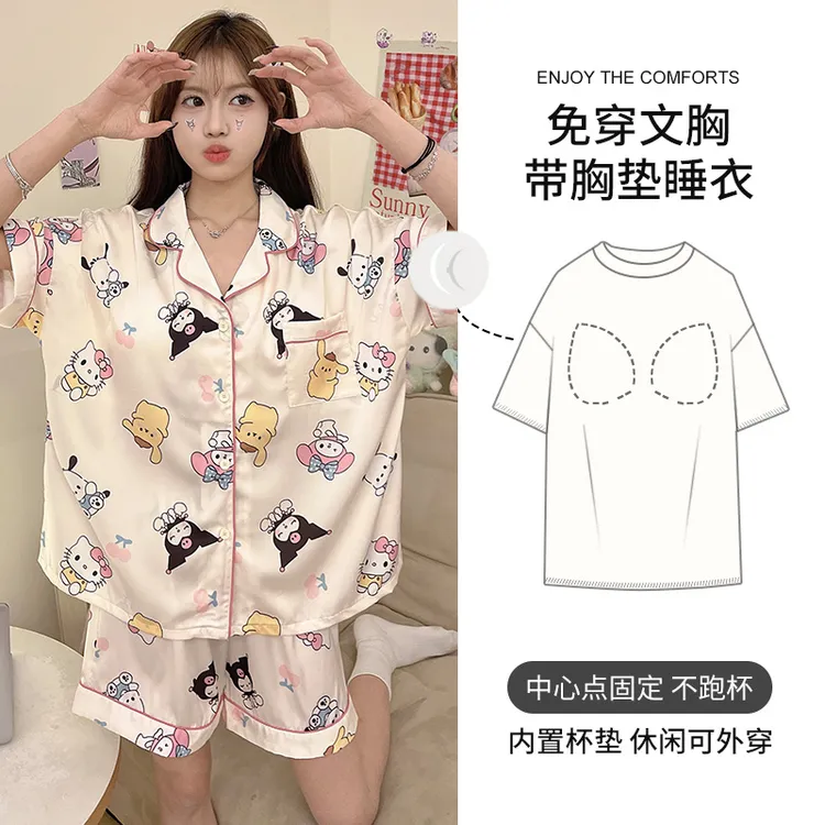 睡衣女款爆款2024新款丝绸透气薄款夏季免穿胸罩三丽鸥休闲家居服