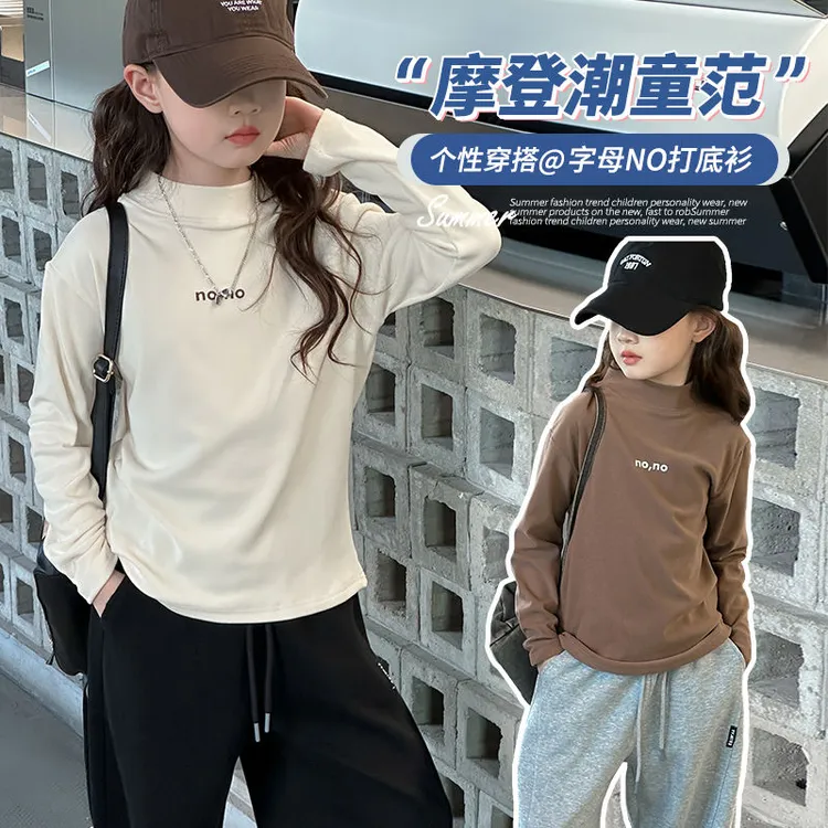 女童儿童德绒打底秋冬装半高领2024新款保暖中大童上衣冬季潮流