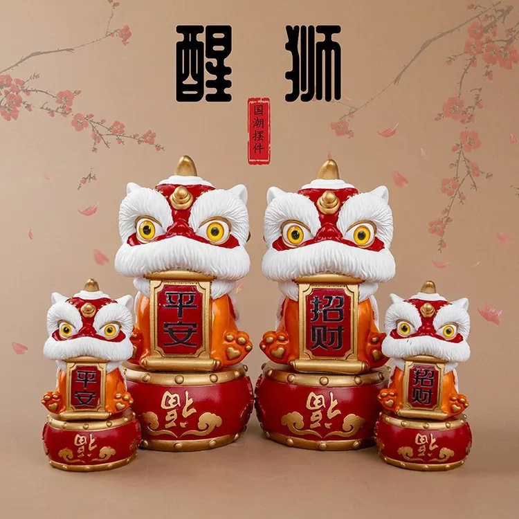 国潮醒狮摆件国风喜庆狮子仿石狮树脂工艺品开业公司年会礼品礼物