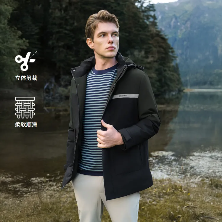 劲霸旗舰店正品商务轻奢户外加厚冬季羽绒服|NRJE3341