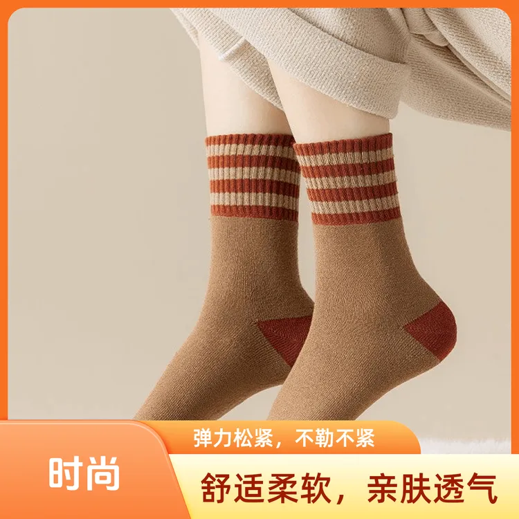 2025新款女士中筒袜秋冬季长袜毛圈袜冬天加绒加厚保暖棉袜居家