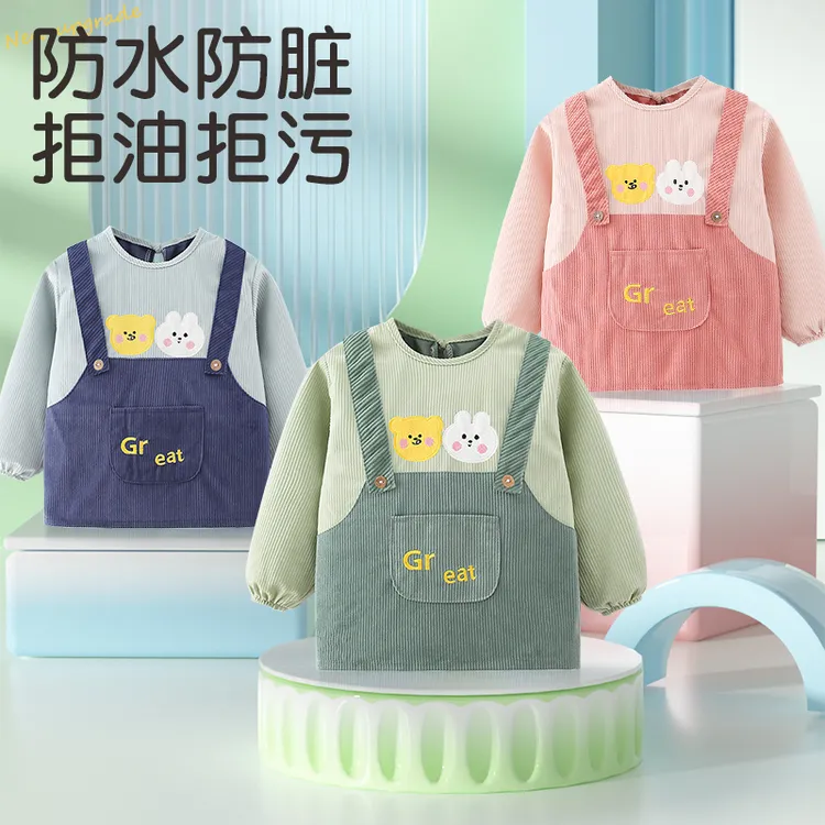 儿童防脏罩衣防水防油宝宝秋冬季长袖反穿罩衣吃饭围兜外穿洋气