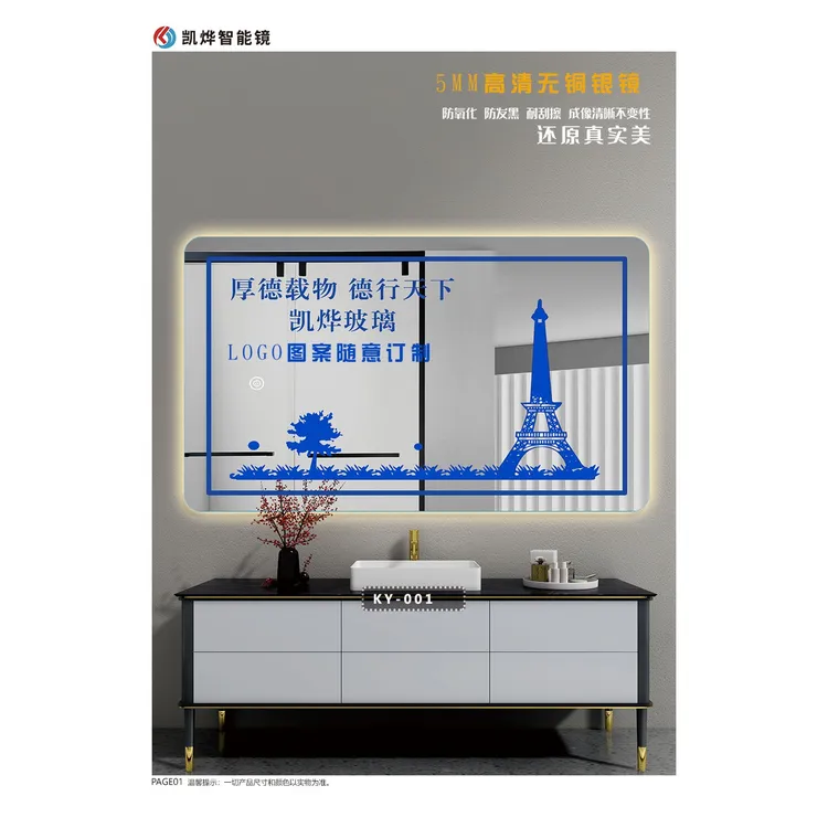 花型logo定制尺寸【勿拍仅供图案选择】