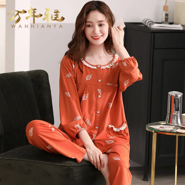 2025年新款睡衣女春秋款纯棉七分袖长袖薄款家居服春夏季妈妈套装