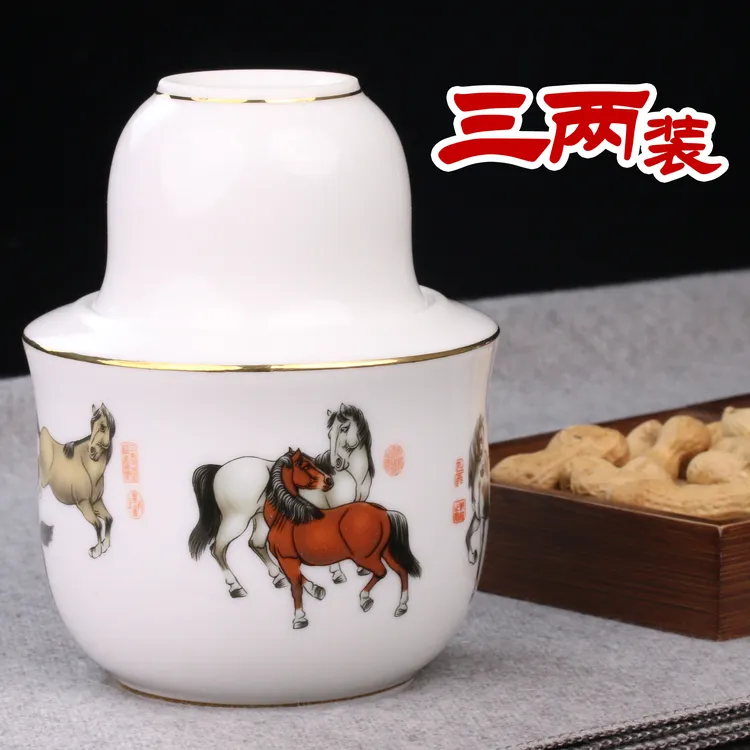 汇儒堂八骏图温酒壶三两装半斤装原创设计酒壶分酒器