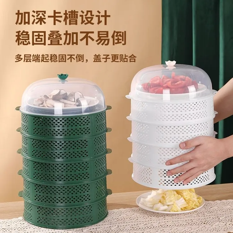 菜罩镂空多层剩菜收纳架饭罩家用好物餐桌食物盖菜防蚊的罩子防蝇