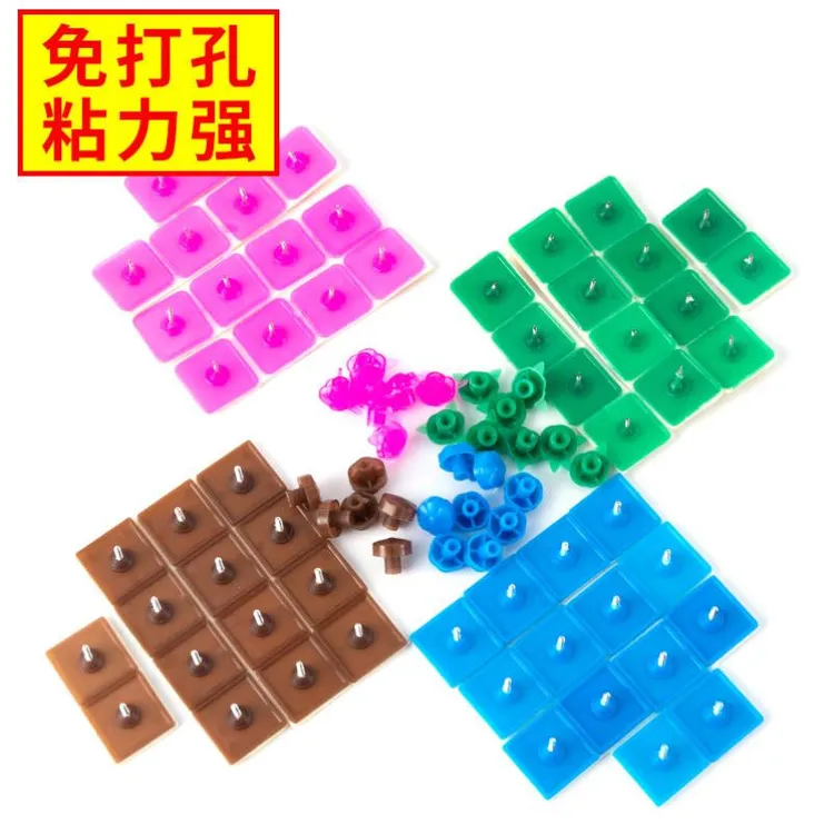 纱窗防蚊门帘粘扣免打孔固定卡扣魔术扣贴粘钉窗帘无痕贴粘扣配件