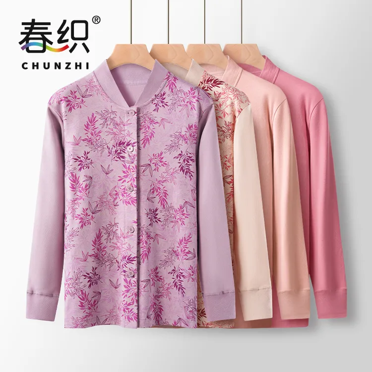 中老年人纯棉保暖内衣上衣单件妈妈秋冬开衫对襟秋衣老人女棉毛衫