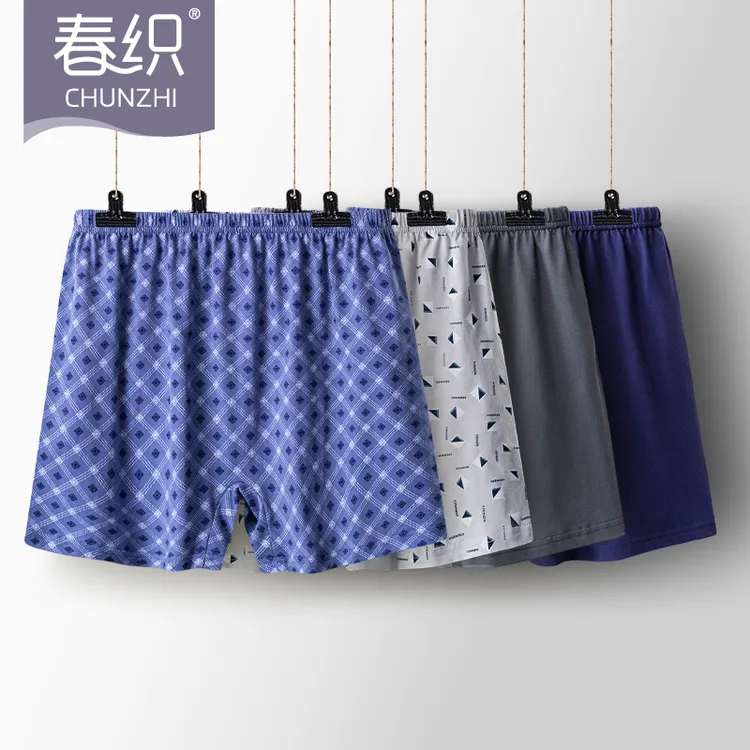 春织老人内裤男士纯棉大码平角裤中老年宽松四角裤老头短裤头爷爷