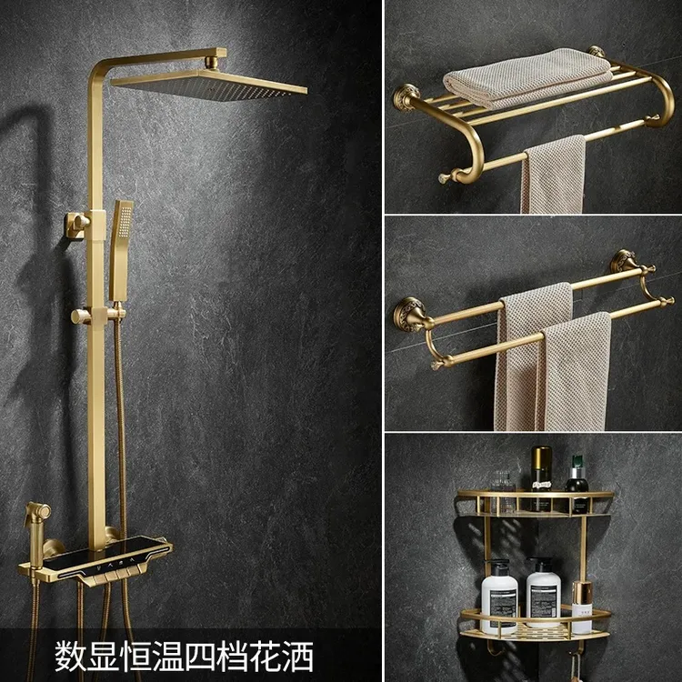全铜智能数显仿古拉丝淋浴恒温花洒套装家用金色增压喷头淋浴器