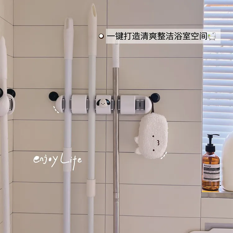 拖把壁挂夹免打孔挂钩家用置物架卫生间强力固定挂架卡扣浴室神器