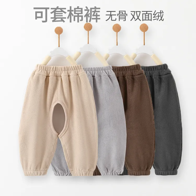 钓鱼猫婴儿裤子加绒加厚秋冬季宝宝罩裤可套棉裤开裆长裤外穿加宽
