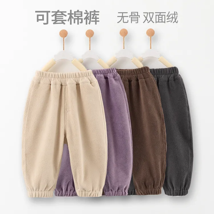 男女宝宝加绒加厚秋冬外穿裤子可开档宽松两用档保暖裤可开档