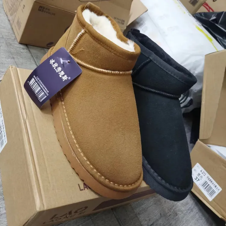 以凡推荐 休闲鞋A-213