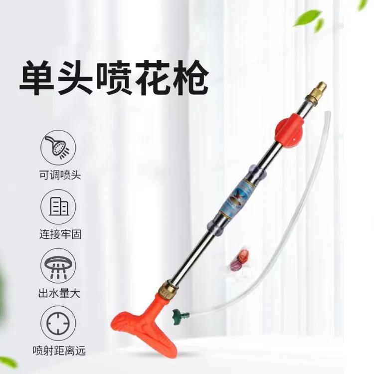 【园林神器】往复式抽拉喷雾器洒水手动推拉饮料瓶喷水浇花喷壶商品图
