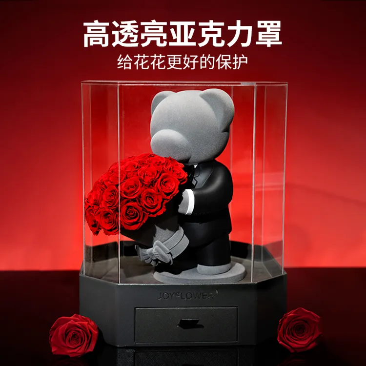 joyflower正式告白捧花绅士熊永生花真玫瑰礼盒高级永生花礼盒