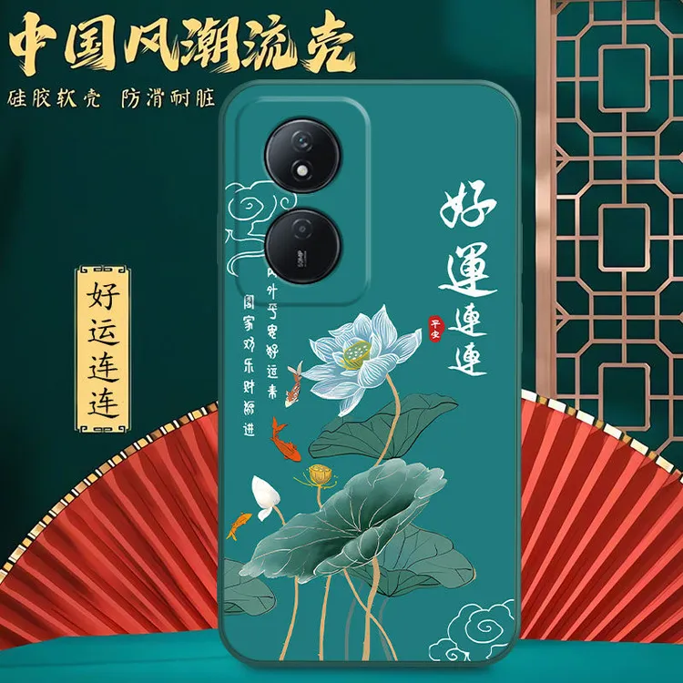 【中国风】荣耀畅玩50plus手机壳CLK-AN00男全包边硅胶女新款软壳