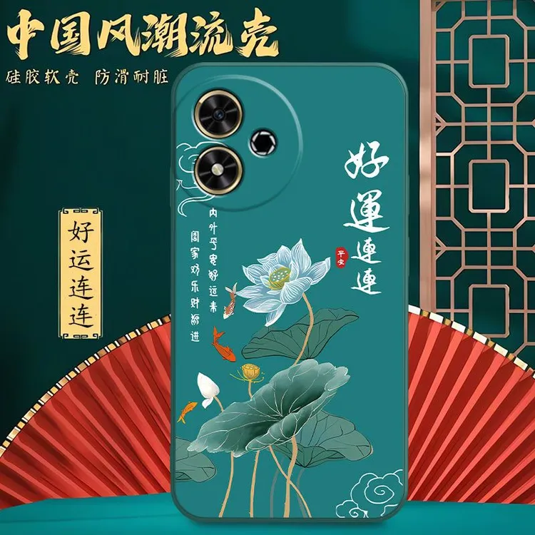 【中国风】荣耀畅玩50手机壳JDY-AN00女新款防摔保护套全包边男潮