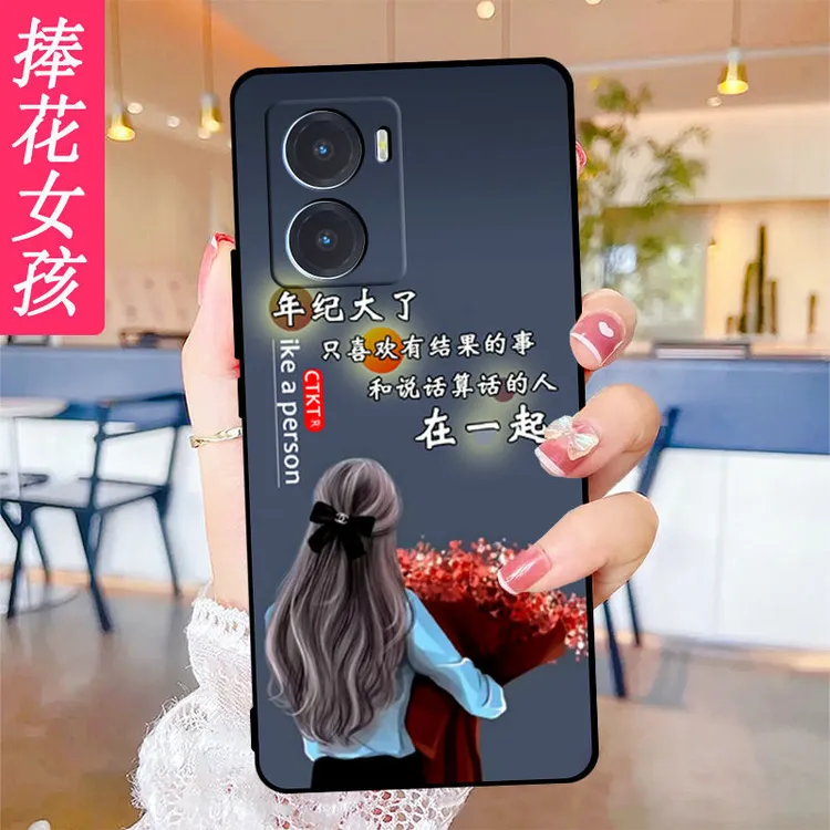 vivoY35女款【5G】手机壳V2230A硅胶软壳Y35m全包边防摔磨砂新款
