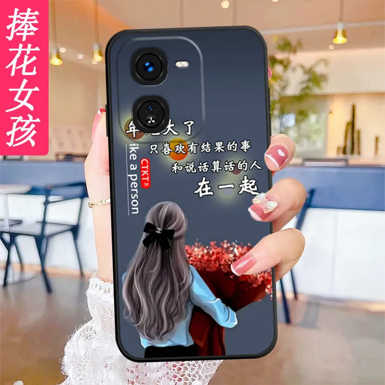 vivoy37pro手机壳全包边V2354A软硅胶防摔tpu耐脏新款男女y37pro