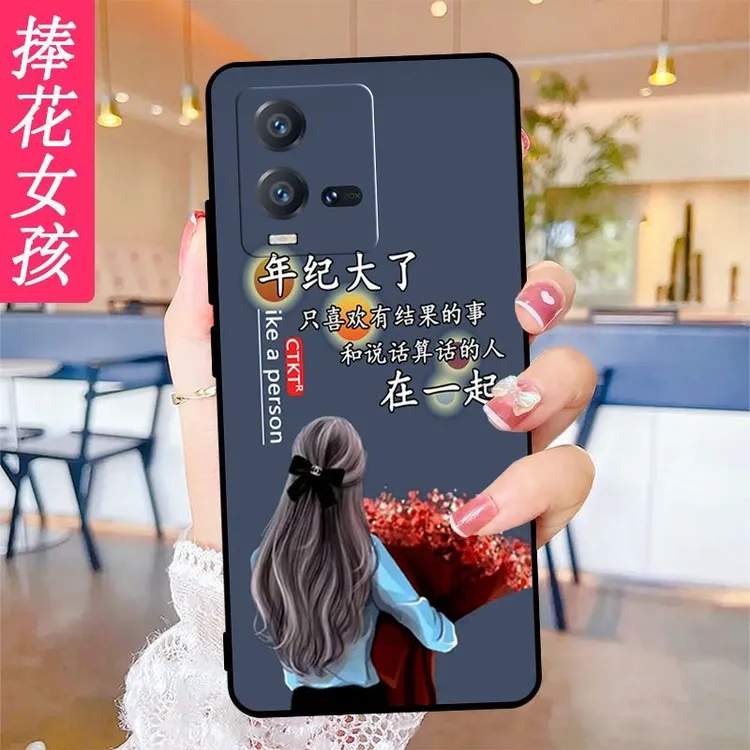 vivoiQOO10手机壳V2217A镜头全包软5G硅胶防摔升级个性高级iqoo10