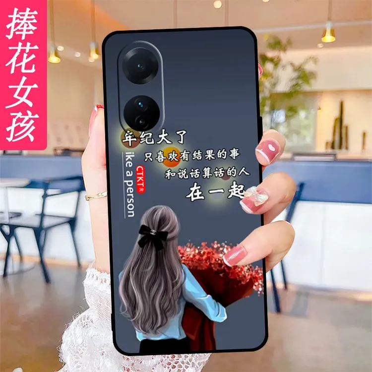 OPPOA58手机壳PHJ110硅胶套A58防摔磨砂男女耐脏全包边新潮款软壳