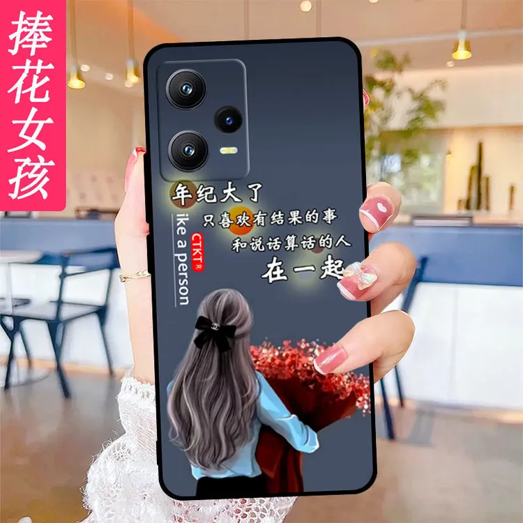 红米note12Pro+手机壳磨砂22101316UC硅胶全包镜头note12Pro+防摔