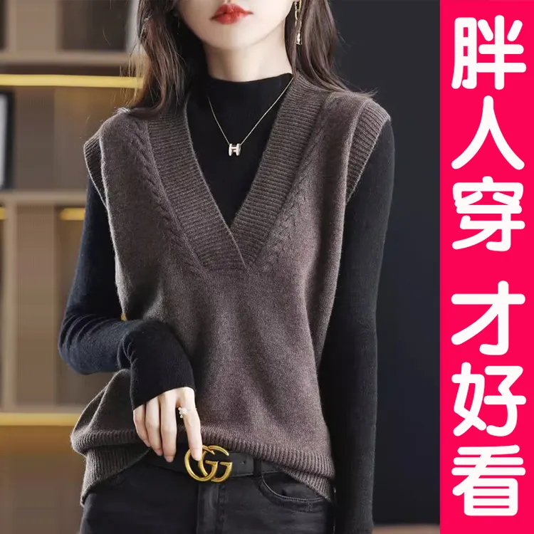 大码V领针织马甲女2025新款外搭背心毛衣马夹坎肩上衣胖mm200斤秋