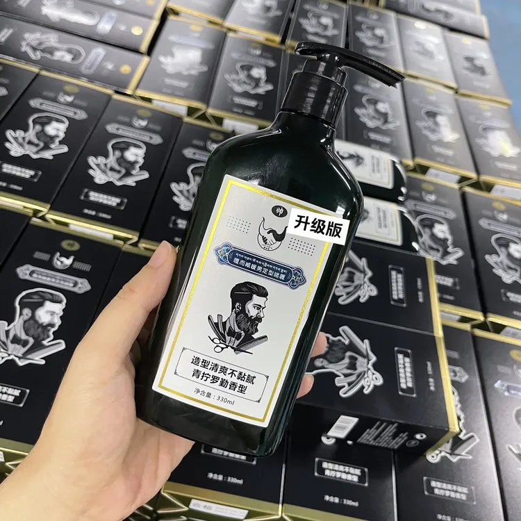 嘎而藏暖男定型啫喱