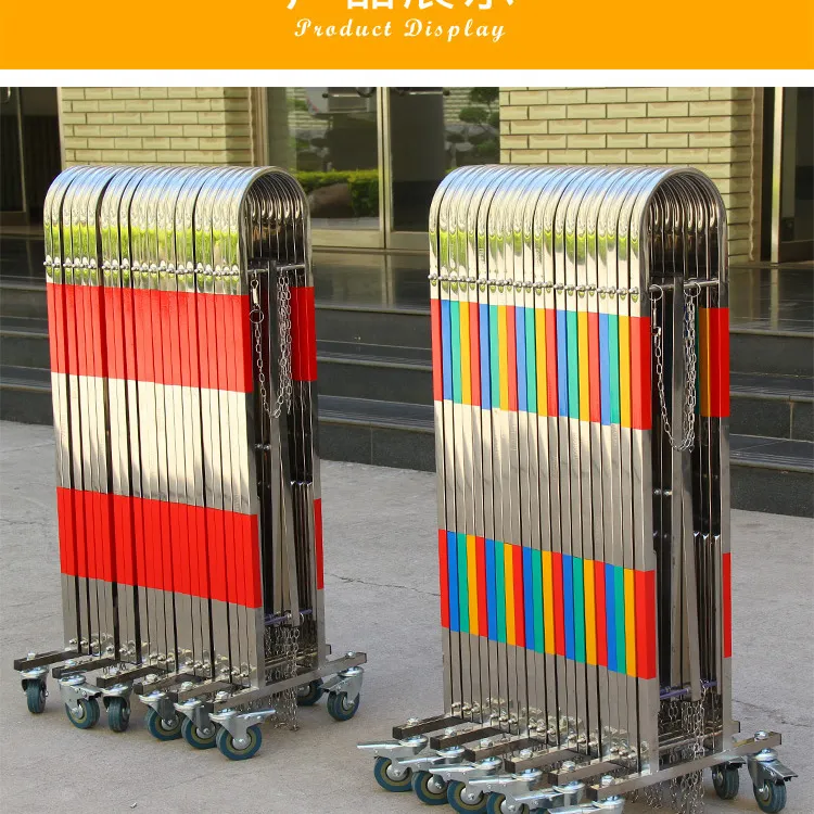 不锈钢防护幼儿园推拉门户外可移动折叠商场道路拱形隔离伸缩围栏