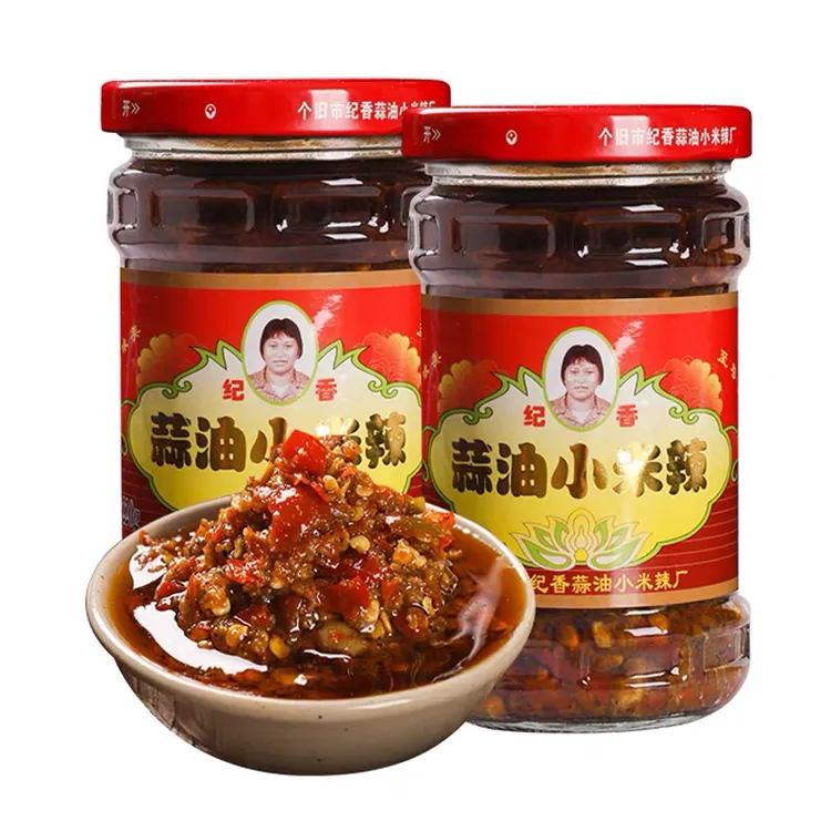 云南特产纪香蒜油小米辣瓶装220g个旧蒜蓉辣椒酱下饭菜剁椒调味料