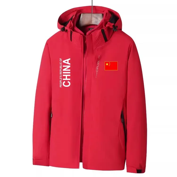 中国队户外加厚三合一保暖红色秋冬情侣运动外套登山旅行服定制
