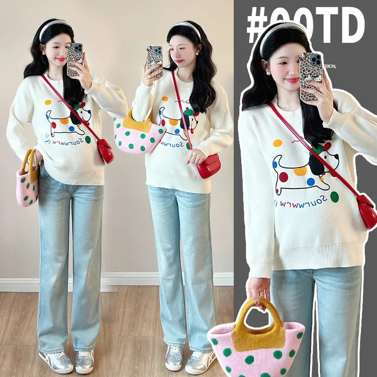 秋冬新款孕妇毛衣上衣软糯奶孕妇装毛衣温柔卡通小狗慵懒风针织衣