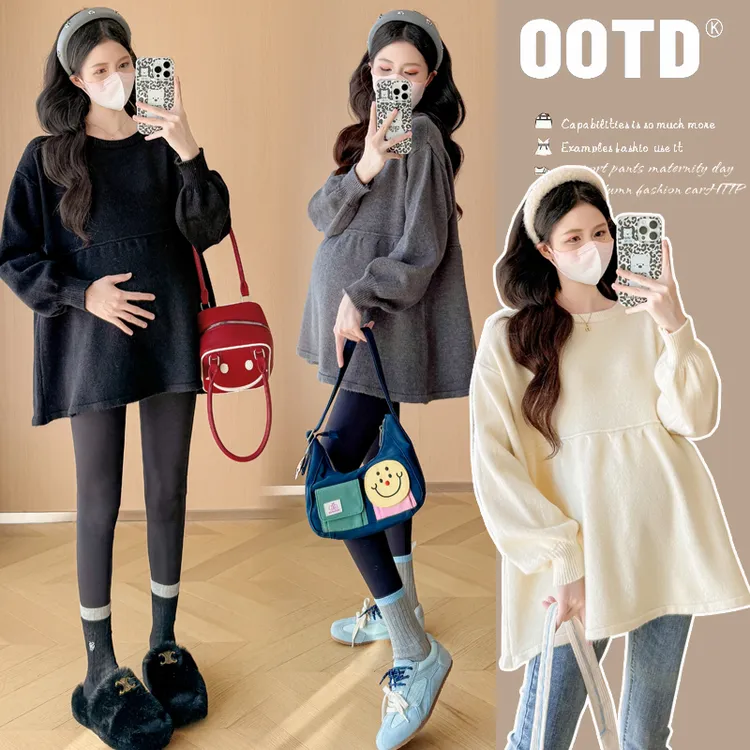 孕妇装秋冬套装2024新款宽松遮肚针织毛衣冬季加厚上衣大码两件套