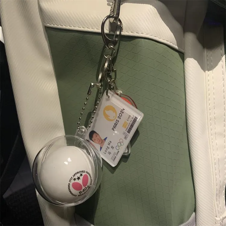 国乒乒球周边大头莎莎签名挂件乒乓球钥匙扣樊振东马龙小胖纪念品