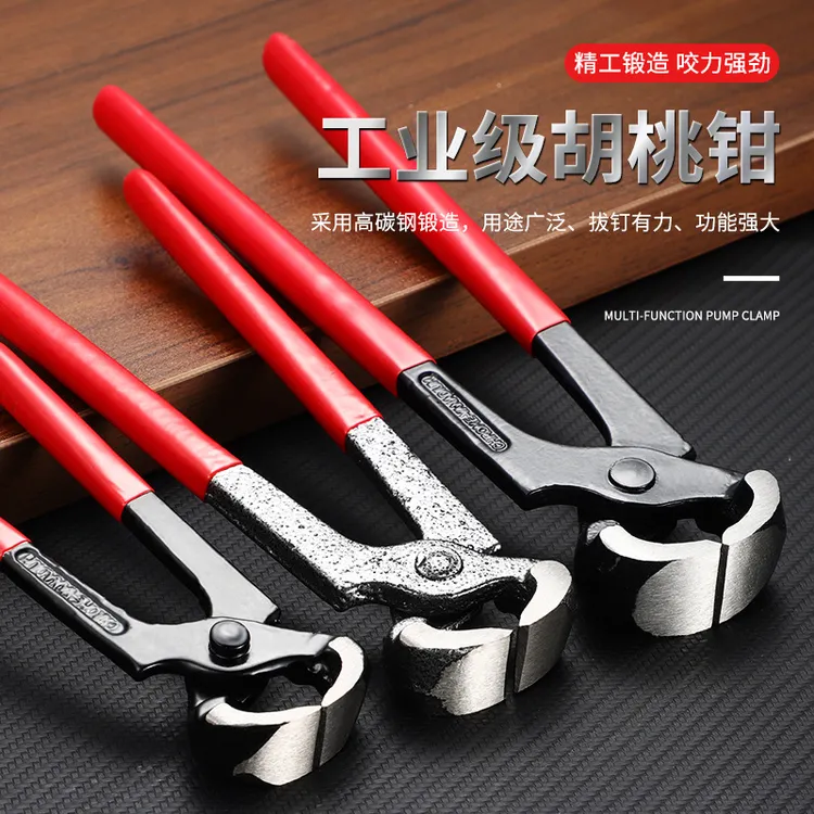 球节剪盆景修剪造型专用园艺工具球剪球形剪修枝剪刀套装树瘤树节